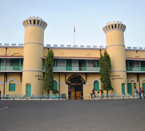 Cellular Jail